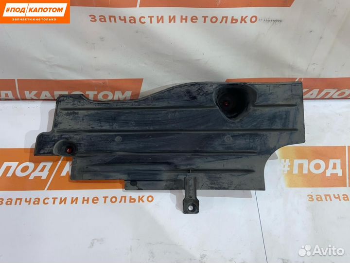 Защита днища правая Ford Kuga 2 2015 CV6111778AB