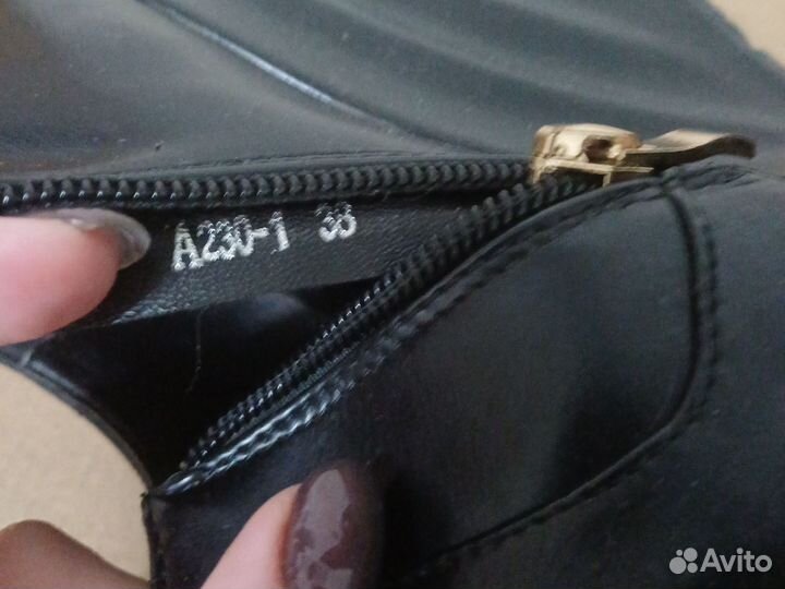 Ботильоны женские 38 размер