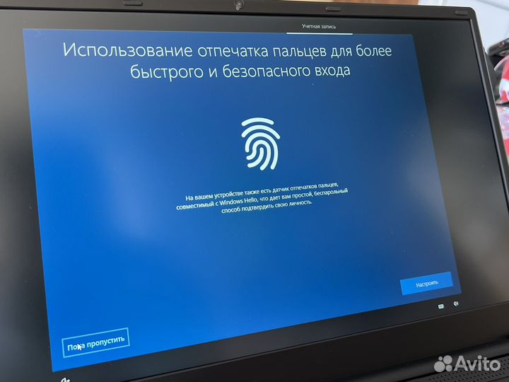 Новый ноутбук 15,6'' - 16/512гб