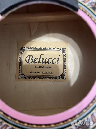 Акустическая гитара