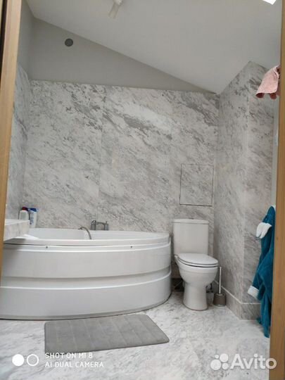 Ремонт строительство