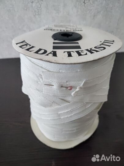 Тесьма шторная 25мм