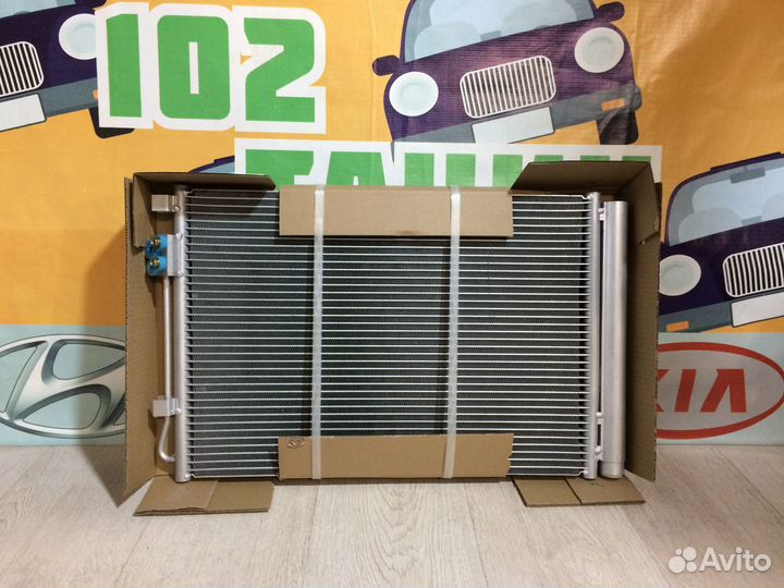 Радиатор кондиционера Киа Рио 3 / Солярис 10-17гг
