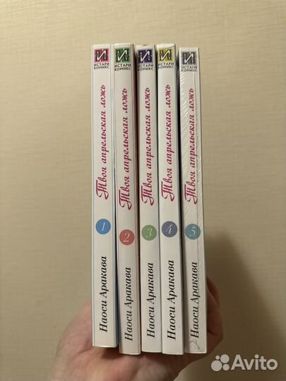 Манга истари комикс