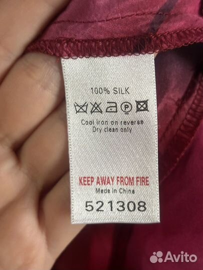 Шелковый топ monsoon