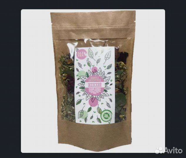 Чай травяной 