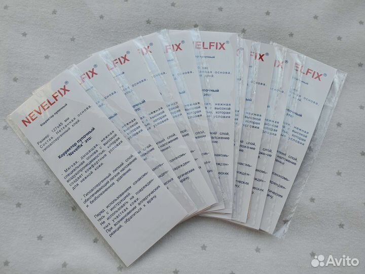 Пупочный корректор NevelFix