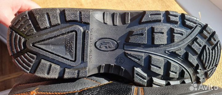 Ботинки рабочие мужские