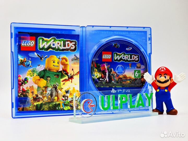 Lego Worlds (PS4/PS5)