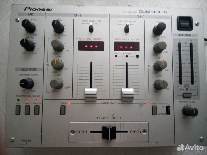 Pioneer DJM 300 серый