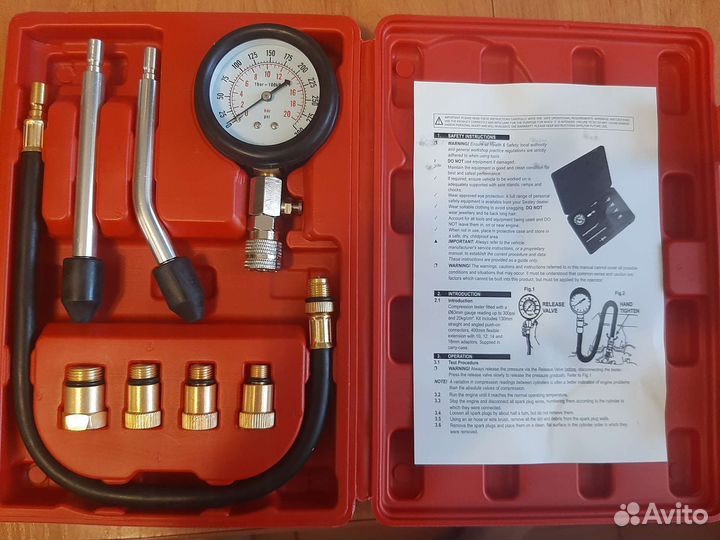 Компрессометр