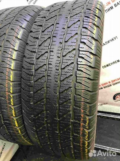 Cooper Discoverer H/T 275/65 R17 115S