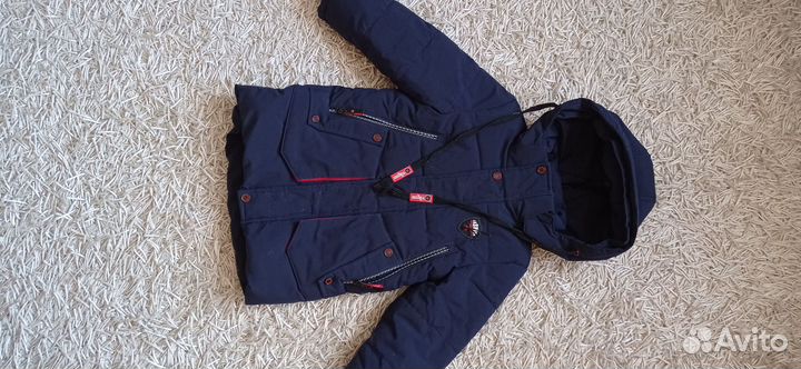 Парка зимняя