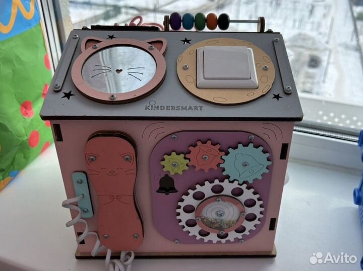 Бизидомик kindersmart