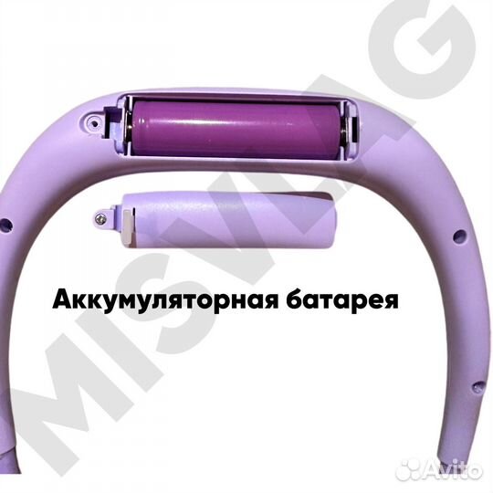 Портативный вентилятор на шею