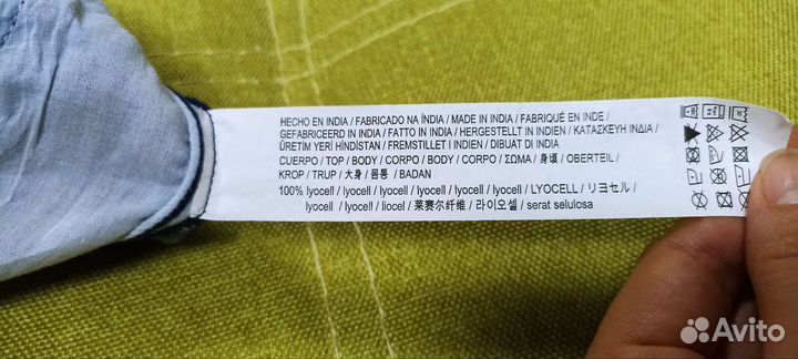 Комбинезон женский Stradivarius M