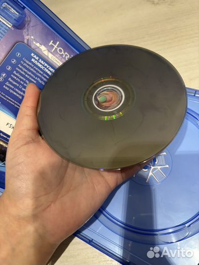 Horizon zero dawn ps4