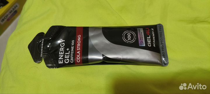 Гель энергетический углеводный С кофеином GEL4U