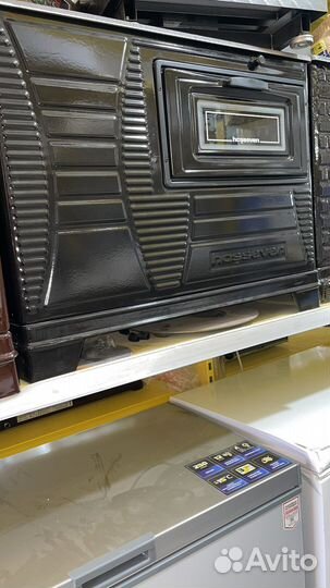 Hosseven турецкий