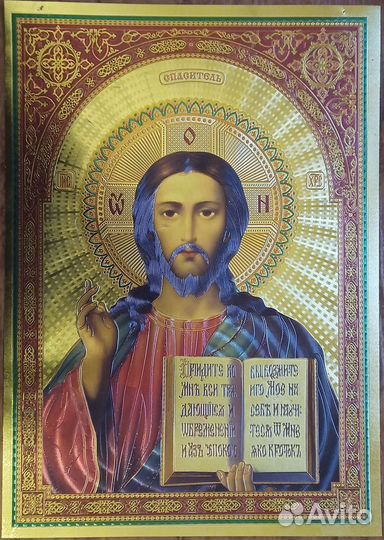 Православные иконки, изображения