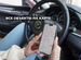 Установка глонасс gps, Кропоткин