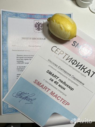 Маникюр, наращивание, smart педикюр