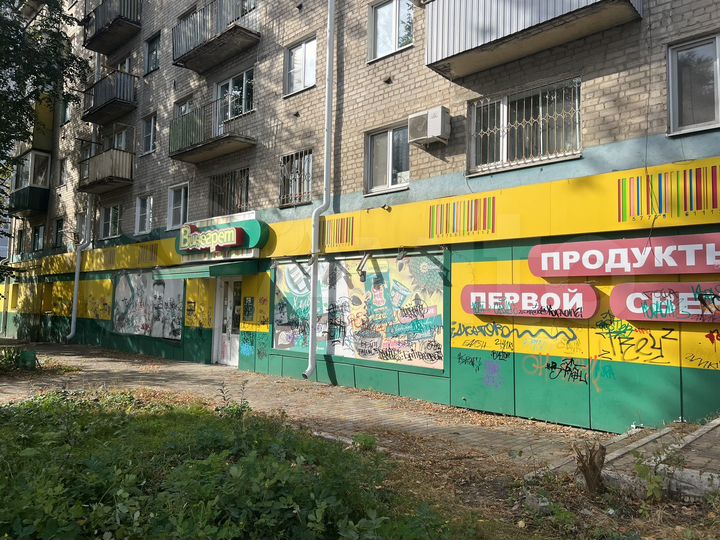 Свободного назначения, 194.6 м²