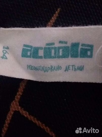 Блузка школьная