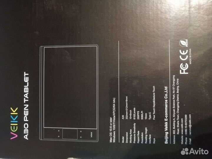 Планшет veikik a30