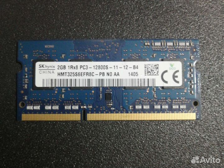 Оперативная память ddr3 для ноута 2Gb и PC