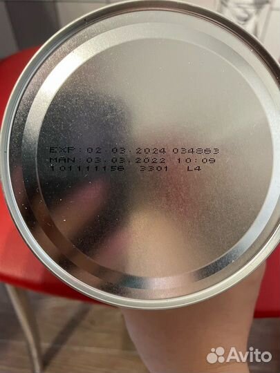 Нутризон эдванст нутридринк смесь сухая 322 гр