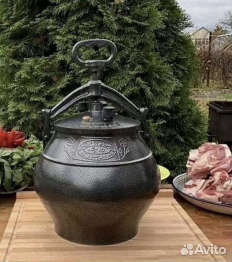Aфганский кaзан c pyчкaми