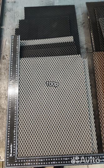 Входной коврик Ева Эва eva