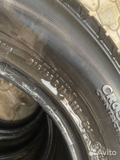 Комплект резины r 16