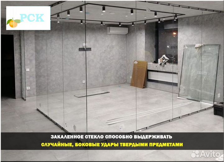 Безрамное остекление офисов