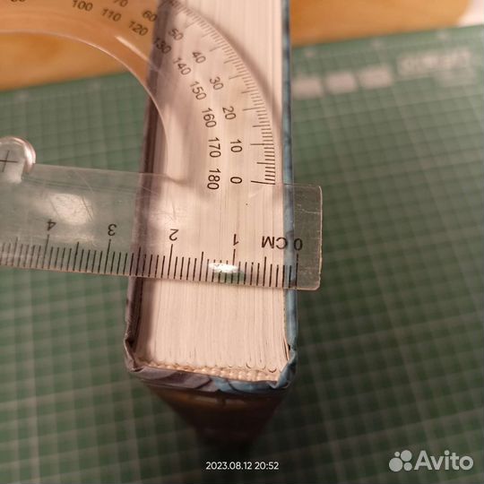 Приключения майора Звягина. Веллер Михаил И