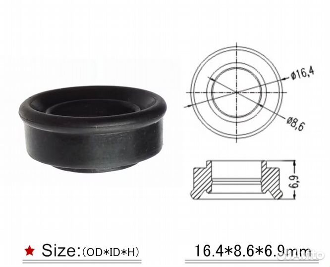 Уплотнительное кольцо форсунки Тойота нижнее