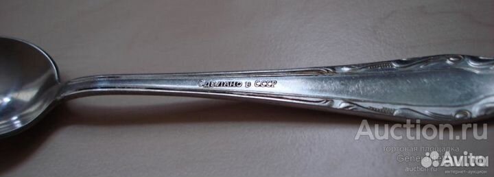 Столовые приборы СССР