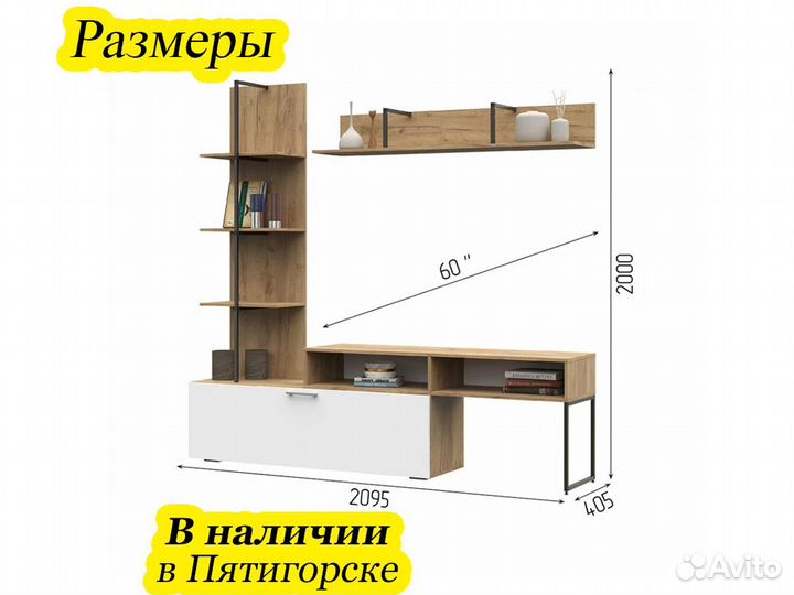 Гостиная в современном стиле