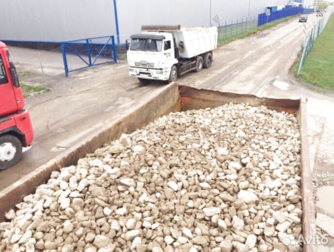 Щебень Доломит