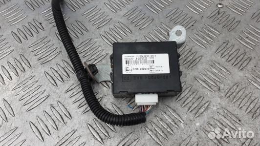 Блок иммобилайзера lexus GS 3 (1NN35M201)