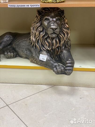 Гипсовая декоративная фигура лев