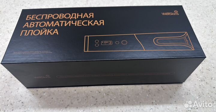 Выпрямитель беспроводной для волос