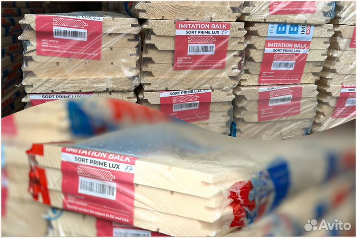 Вагонка липа, штиль,евро ав, имитация бруса сосна