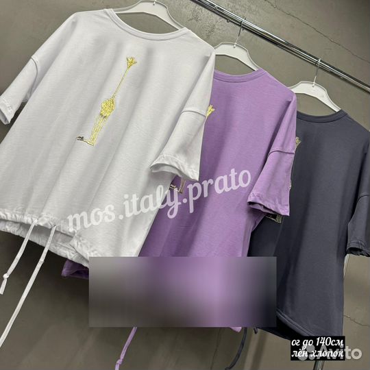 Футболка хлопок лен Италия большие размеры