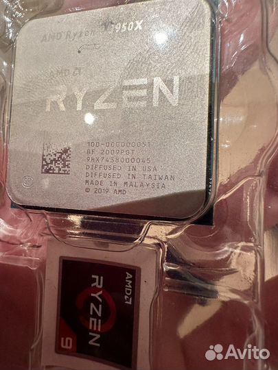 Процессор amd ryzen 9 3950x новый