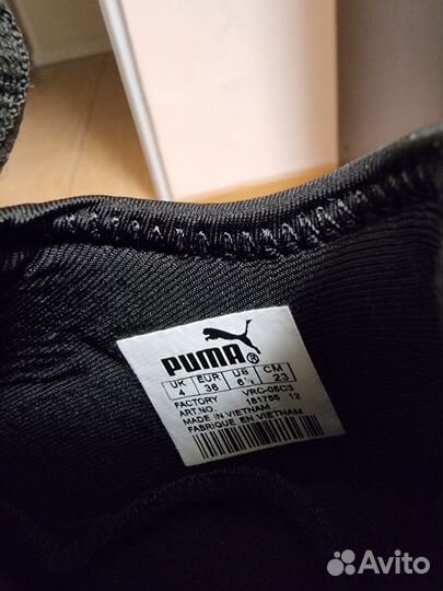 Кроссовки демисезонные женские. 36 размер. Новые