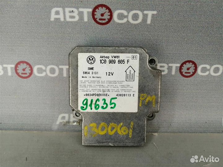 Блок управления airbag VW Golf IV 1998-2005
