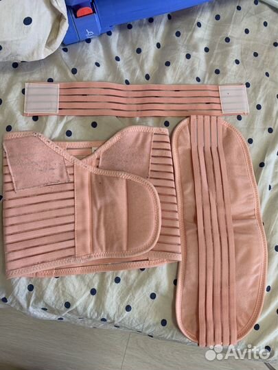 Бандаж для беременных