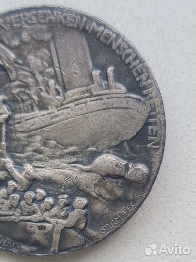 Медаль Гросс Адмирал Фон Тирпиц 1915г, Германия